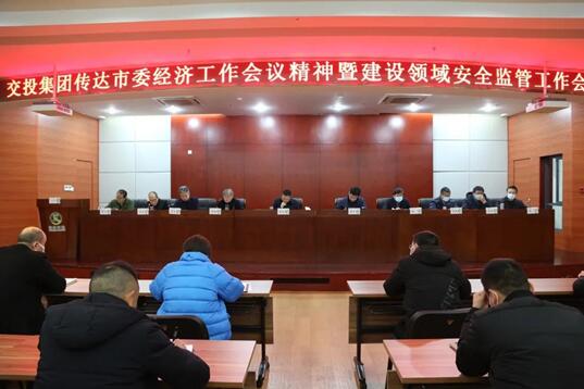 70282fb716a0439973fd435644f3aace.jpg QQ截圖20210207104406.jpg